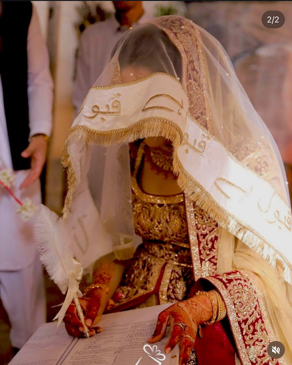 Customized Nikah pakistani Bride Veil | Dupatta with Qabool Hai Design made to order, indian attire