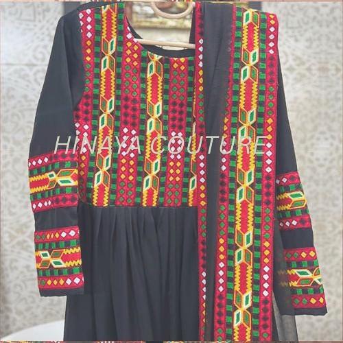 Pakistani Afghani Balochi Dress: 3-Piece Ethnic Outfit with Coin Lace,pathan long frock,anarkali angrakha desi,india muslim attire