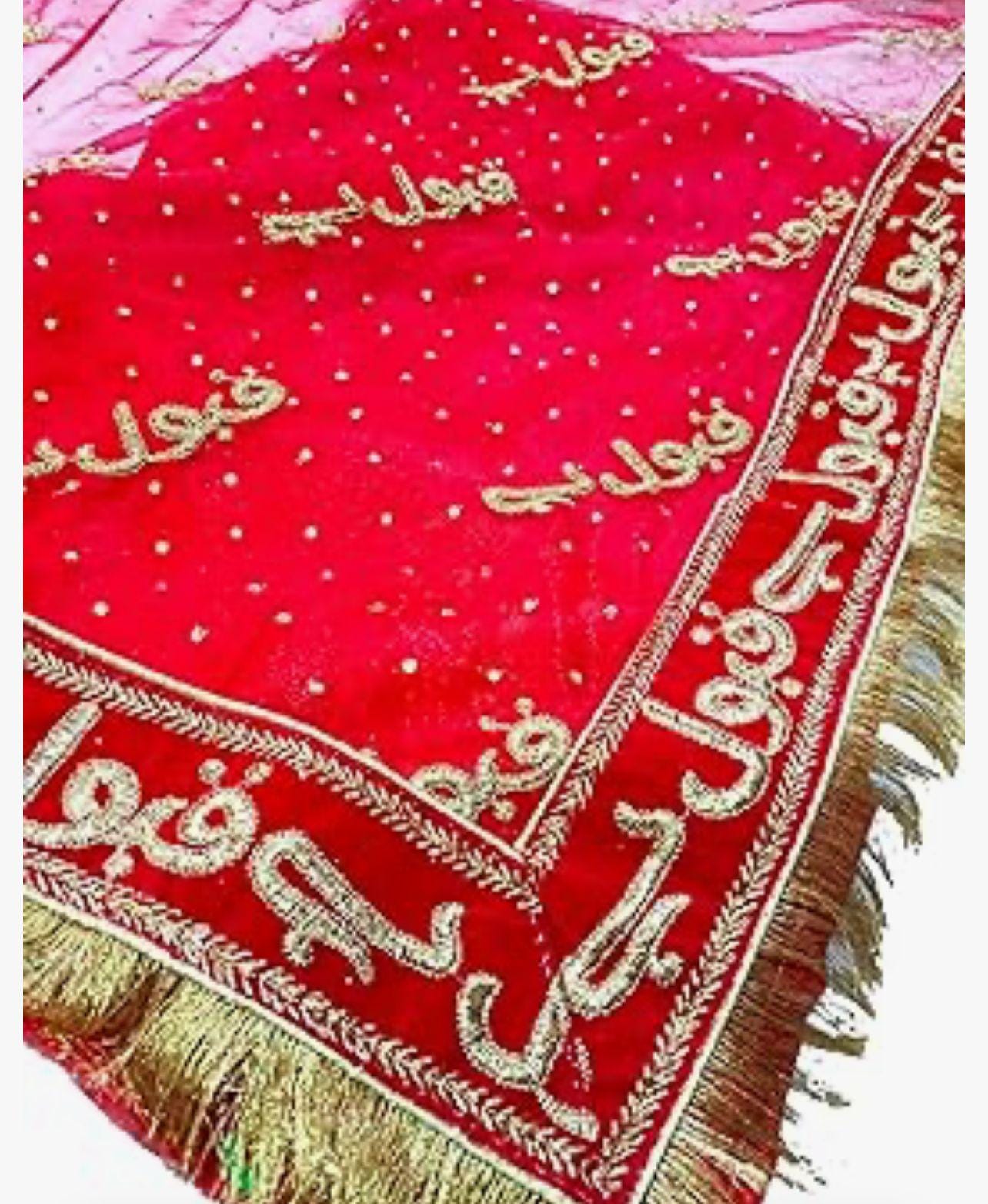 Customized Nikah pakistani Bride Veil | Dupatta with Qabool Hai Design made to order, indian attire