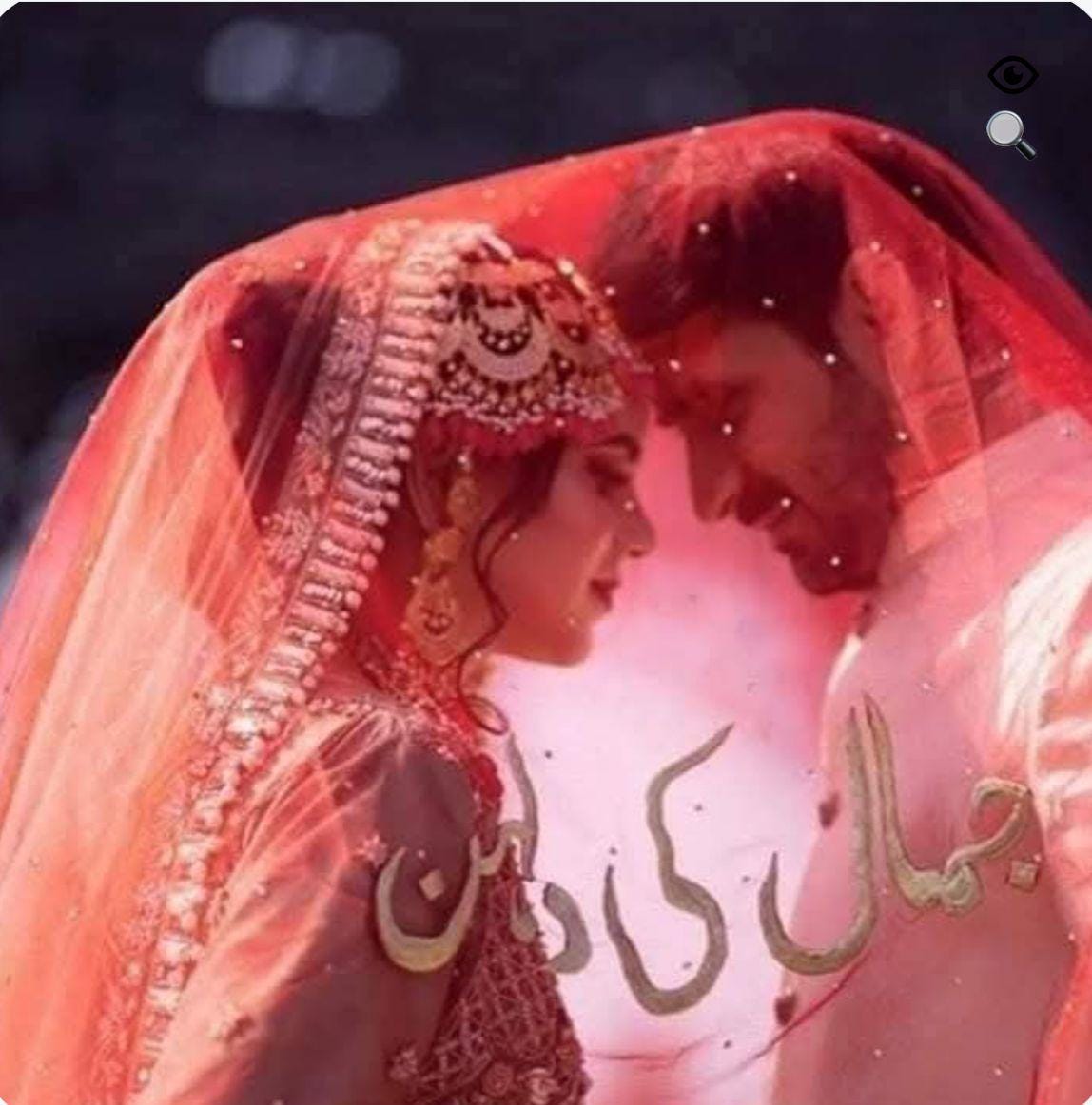 Customized Nikah pakistani Bride Veil | Dupatta with Qabool Hai Design made to order, indian attire